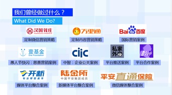 上海壤歌市場營銷策劃 精準(zhǔn)定位與創(chuàng)新驅(qū)動(dòng)的全方位營銷解決方案