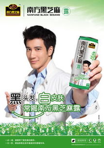 福來品牌營銷策劃公司 以全案營銷策劃賦能農(nóng)產(chǎn)品品牌崛起