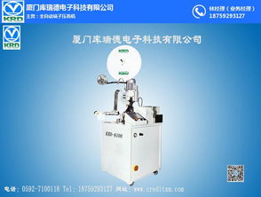 廈門庫瑞德電子 傳承工匠智慧，定義高溫剝線新標準